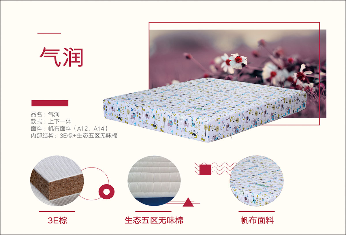 91视频污下载