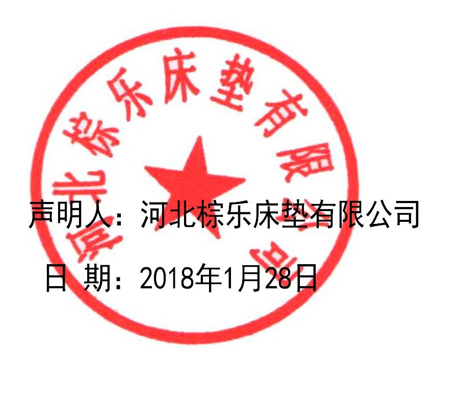 91视频污下载