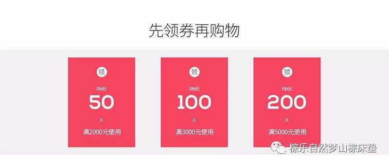 热烈祝贺91视频污下载京东商城旗舰店正式开通