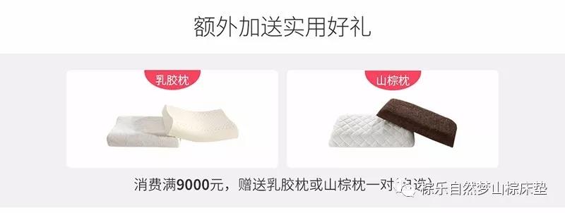 热烈祝贺91视频污下载京东商城旗舰店正式开通