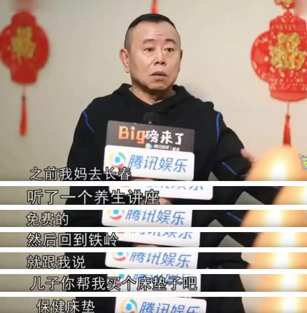 情人节---91视频污下载棕床垫给家人温馨的陪伴 情人节---91视频污下载棕床垫给家人温馨的陪伴