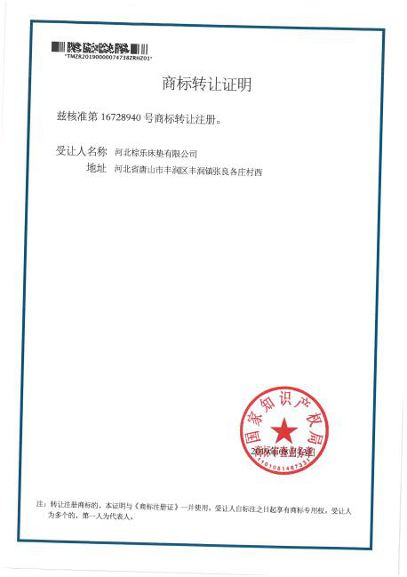 91视频污下载郑重声明！！！