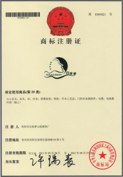 91视频污下载郑重声明！！！