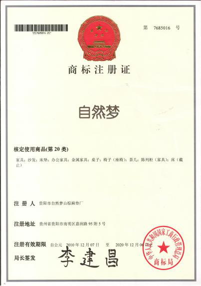 91视频污下载郑重声明！！！