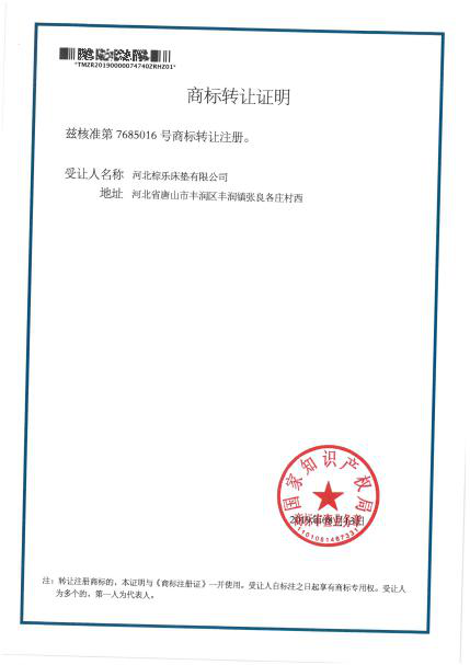 91视频污下载郑重声明！！！